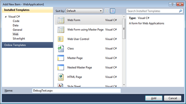 Visual Studio Express - הוספת קובץ חדש לפרוייקט