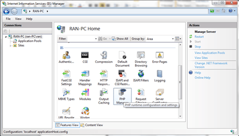 find PHP Manager on iis